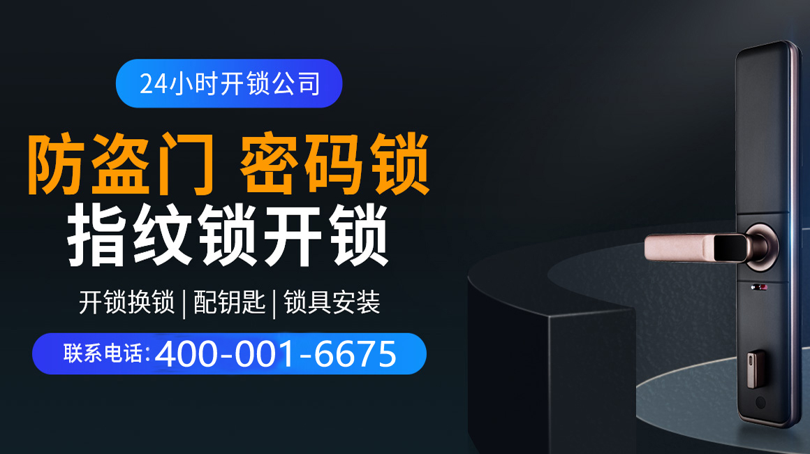 北票关于我们
